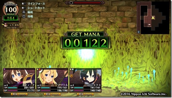 ルフラン2-8 - コピー ルフラン2-8 - コピー